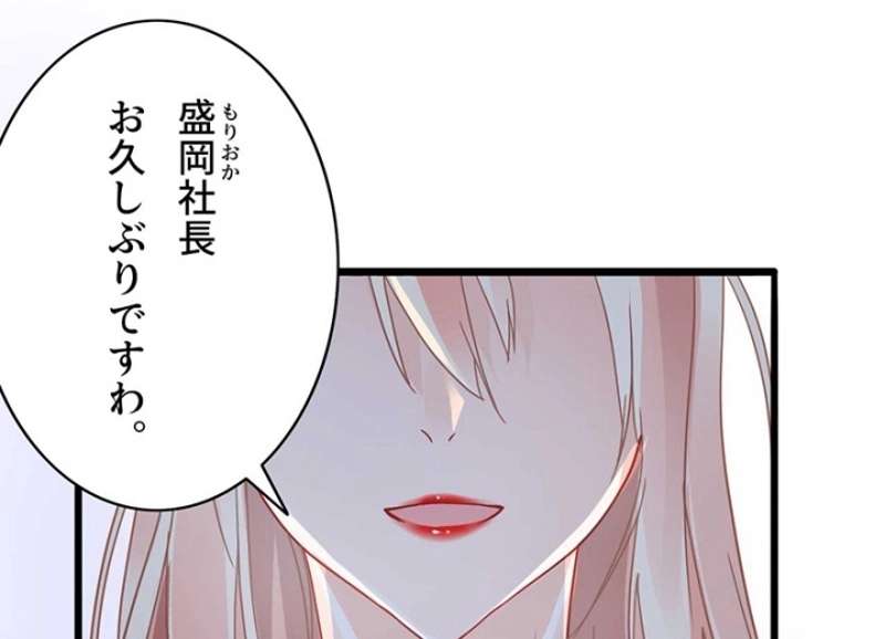 P69
