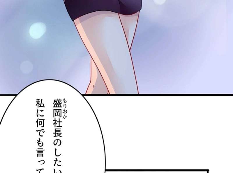P72