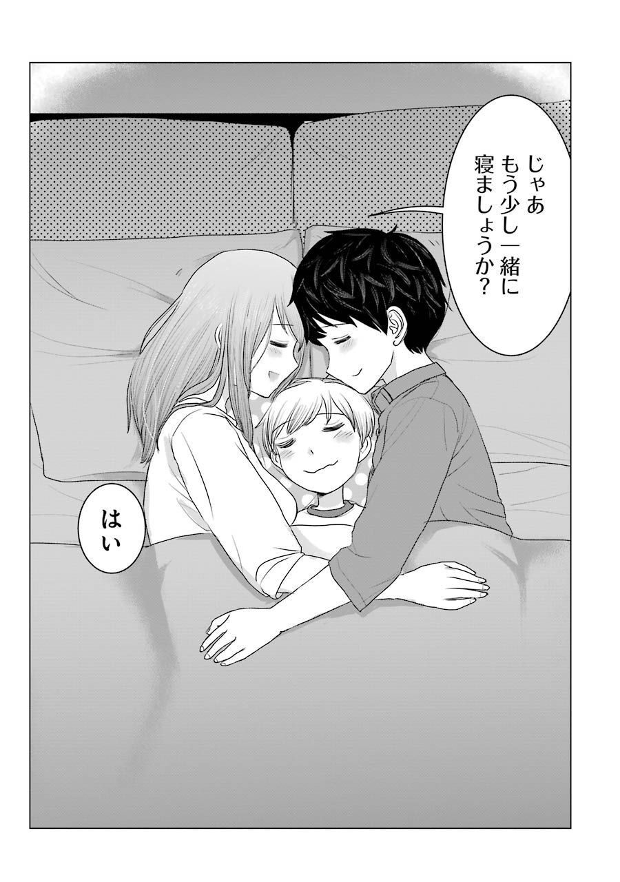P31
