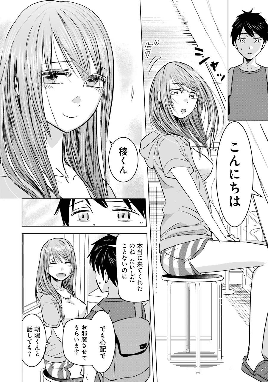 P4