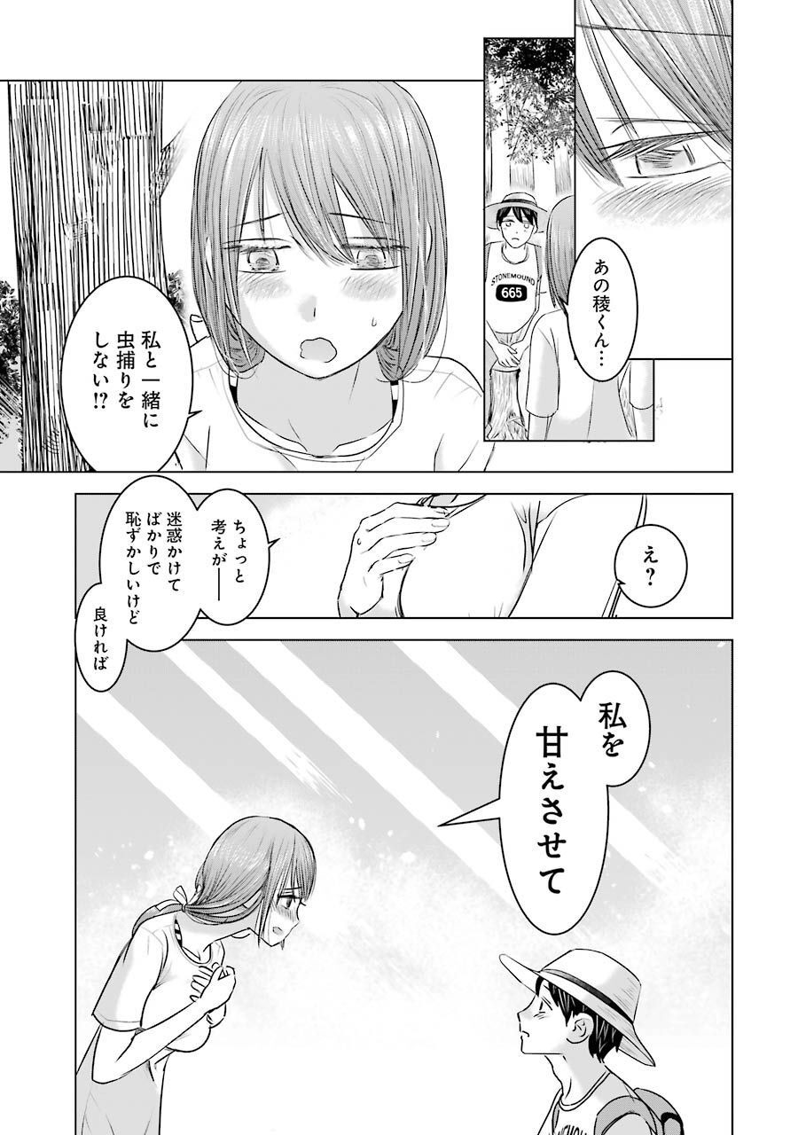 P12