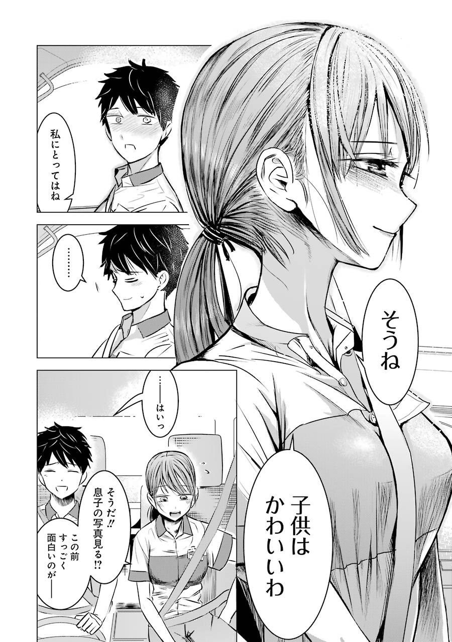 P18