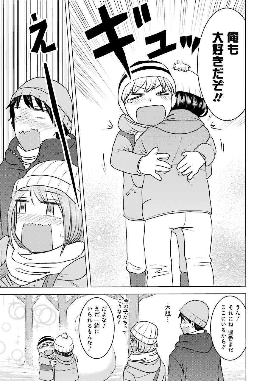P25