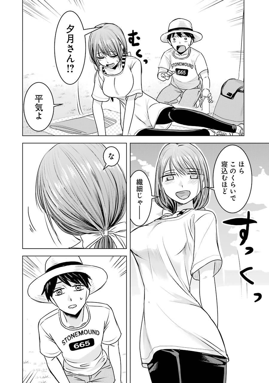 P18