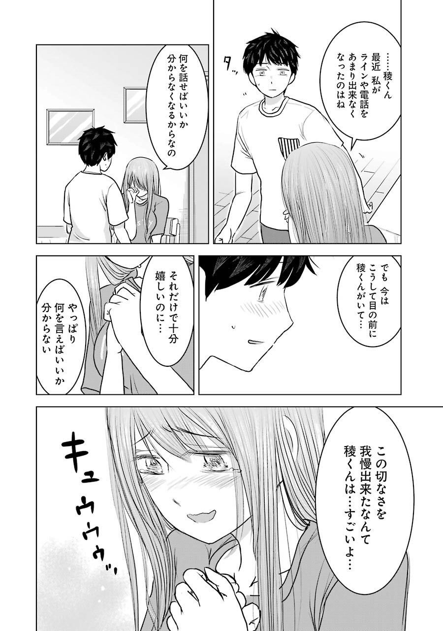 P26