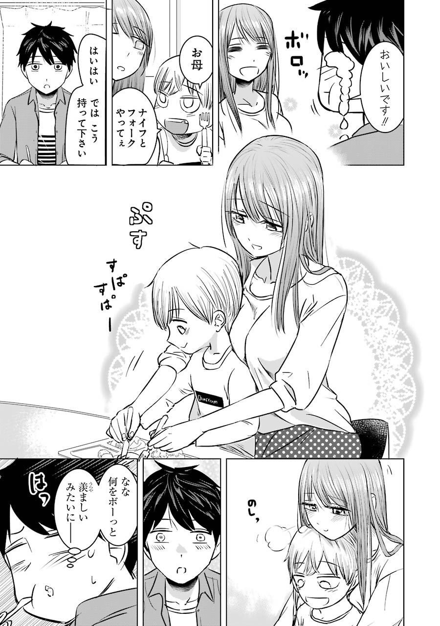 P13