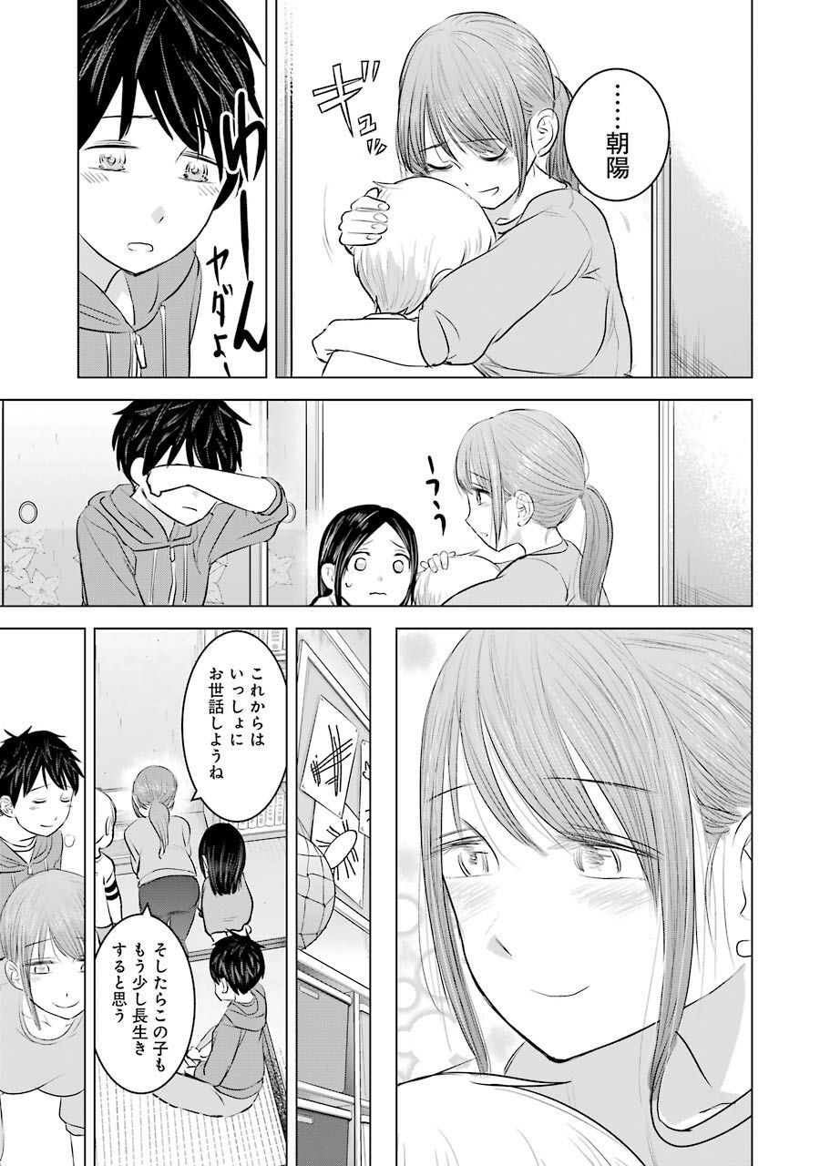 P23