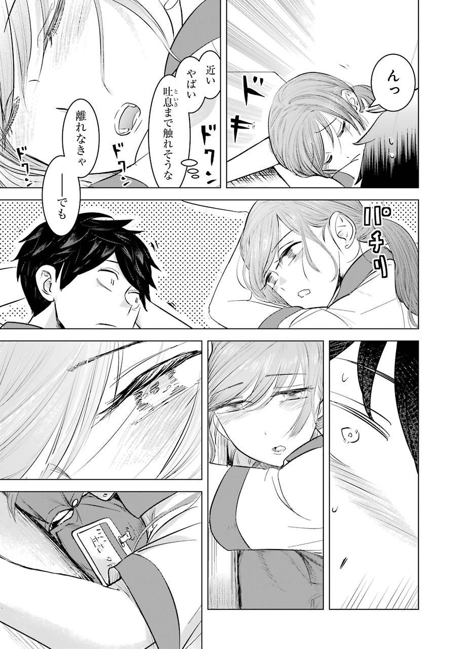 P17