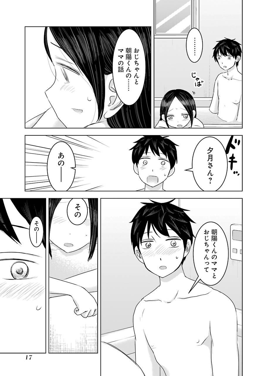 P15