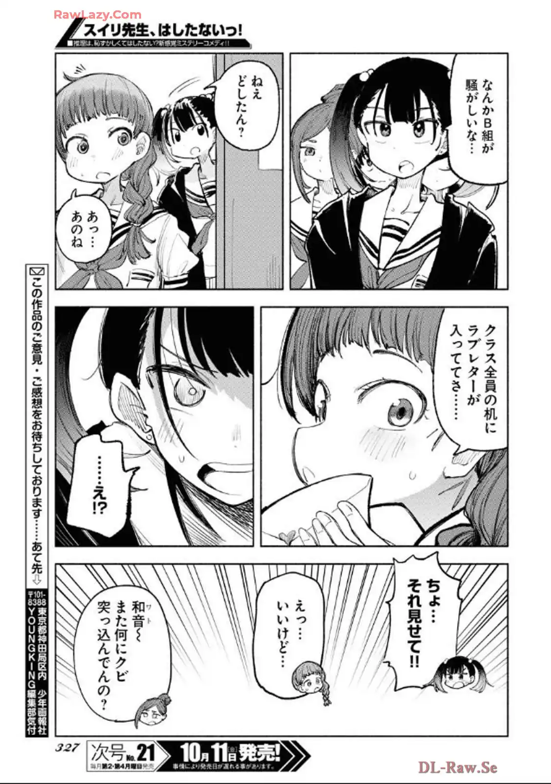 P13