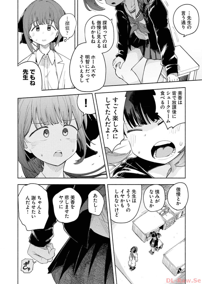 P24