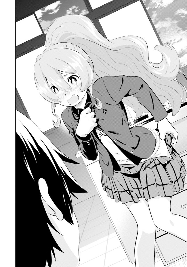 P26
