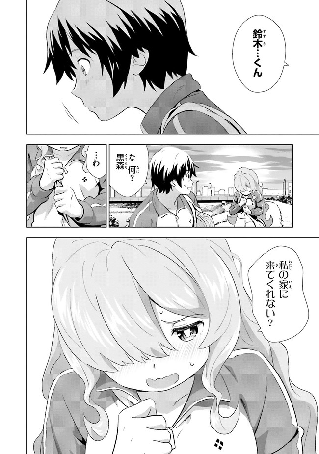 P28