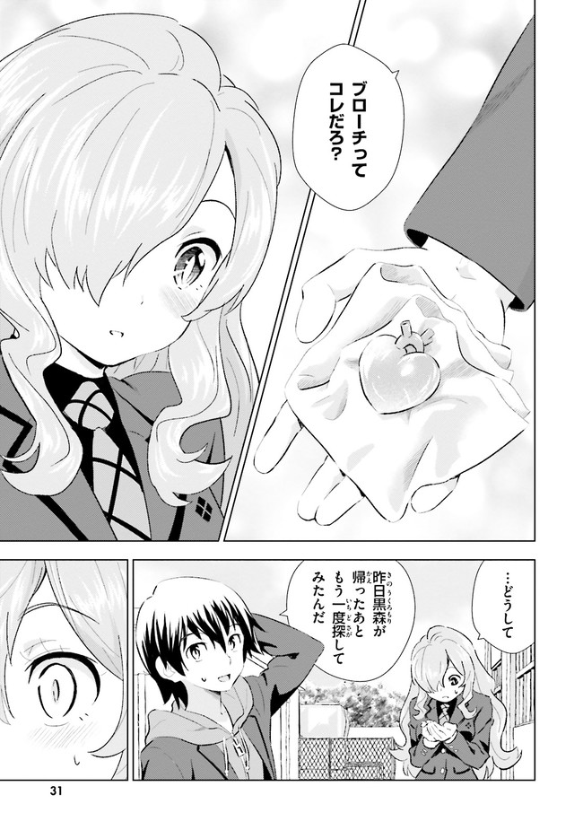 P29