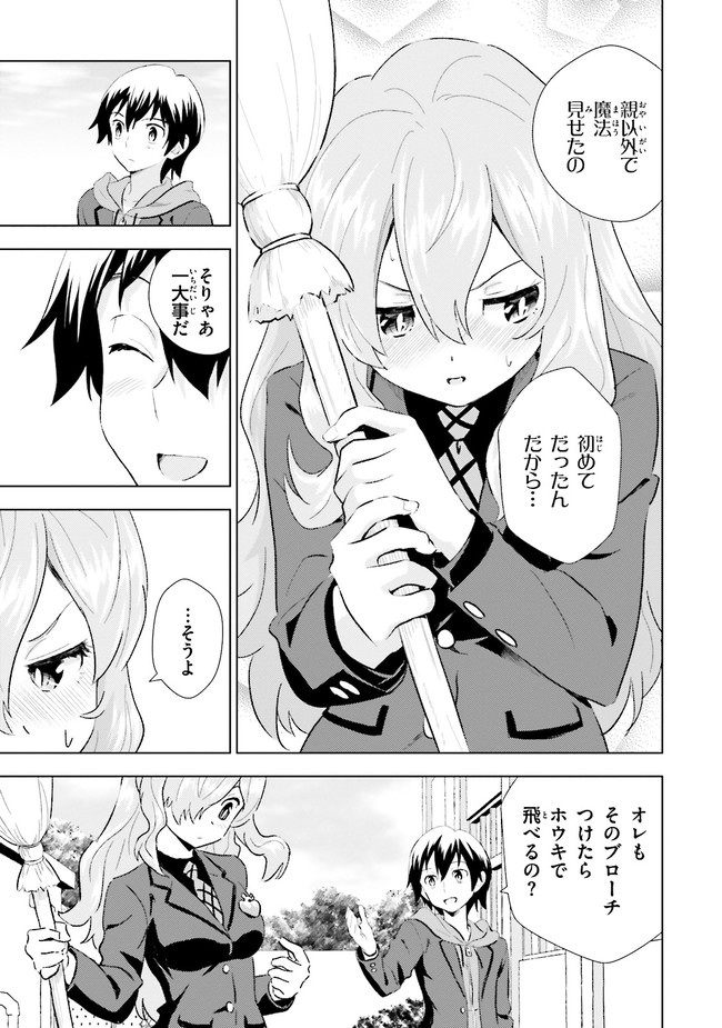 P35