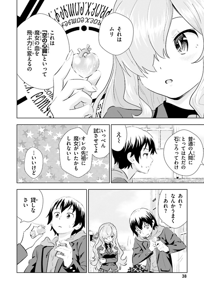 P36