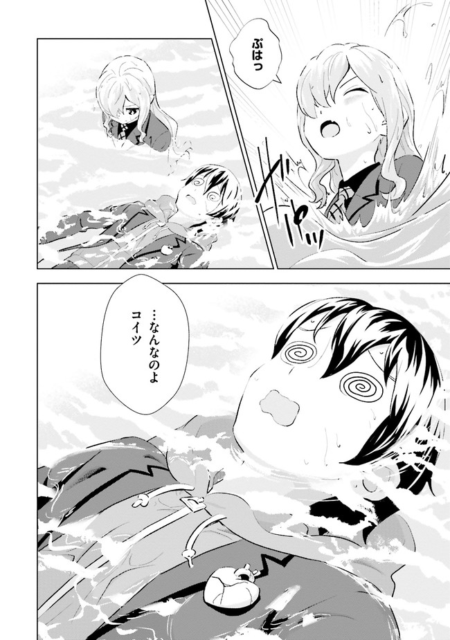 P42