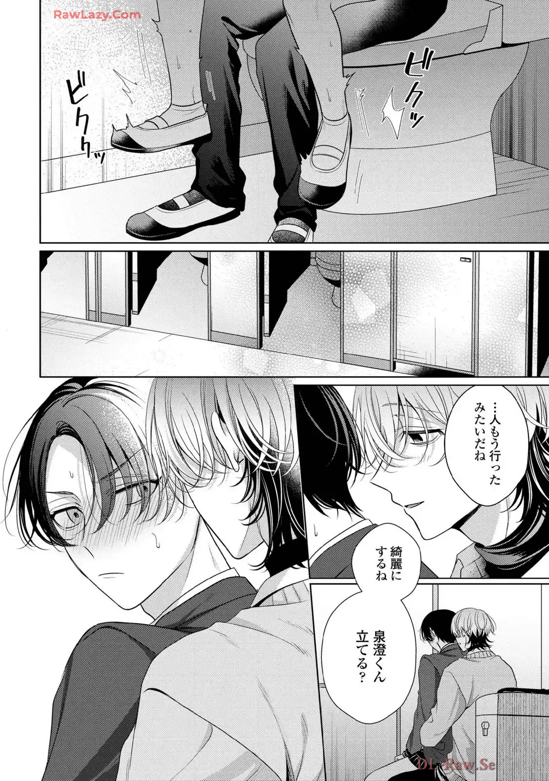 P28