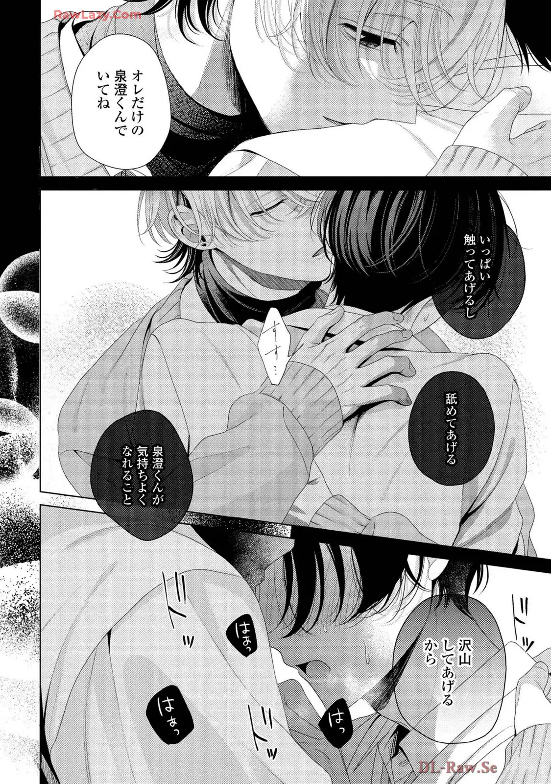 P24
