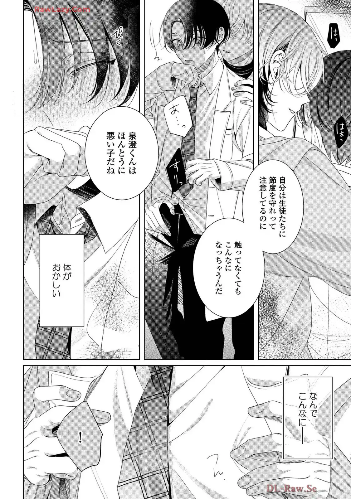 P26