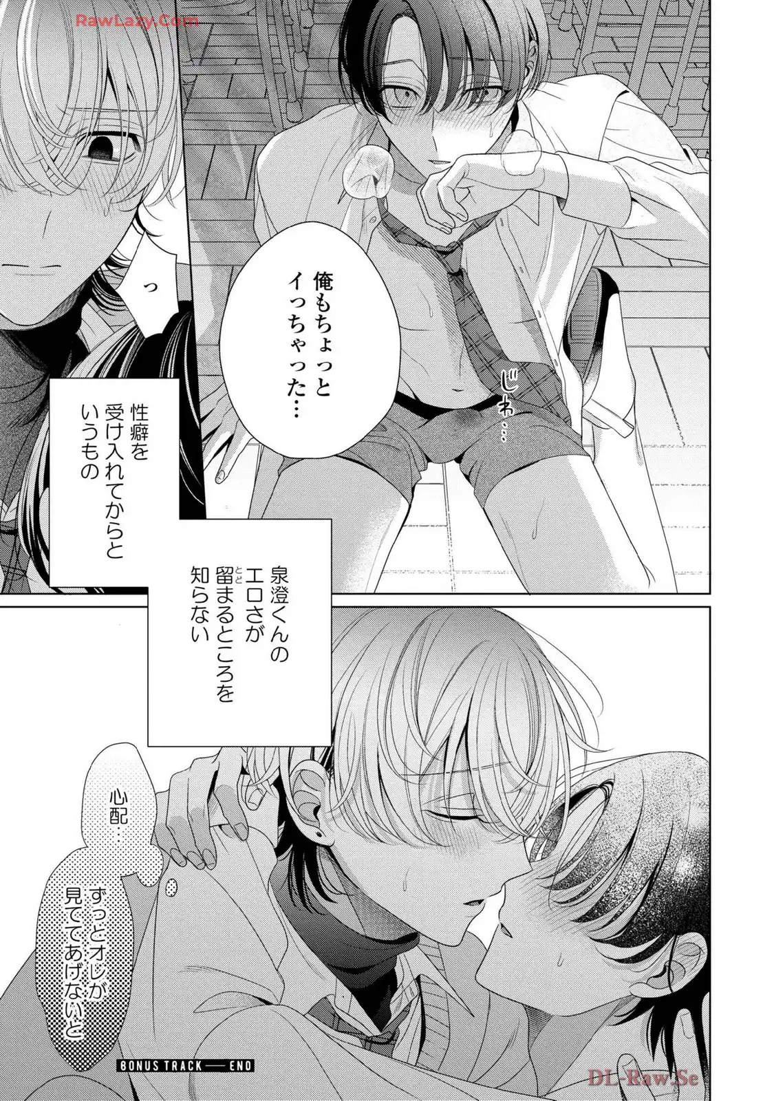 P55