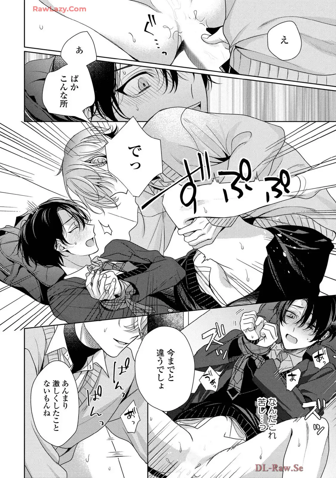 P26