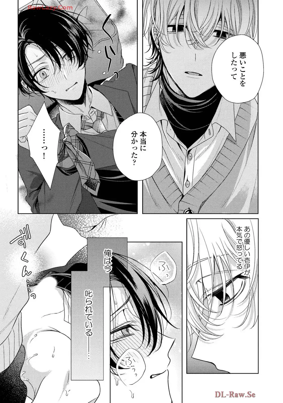 P29