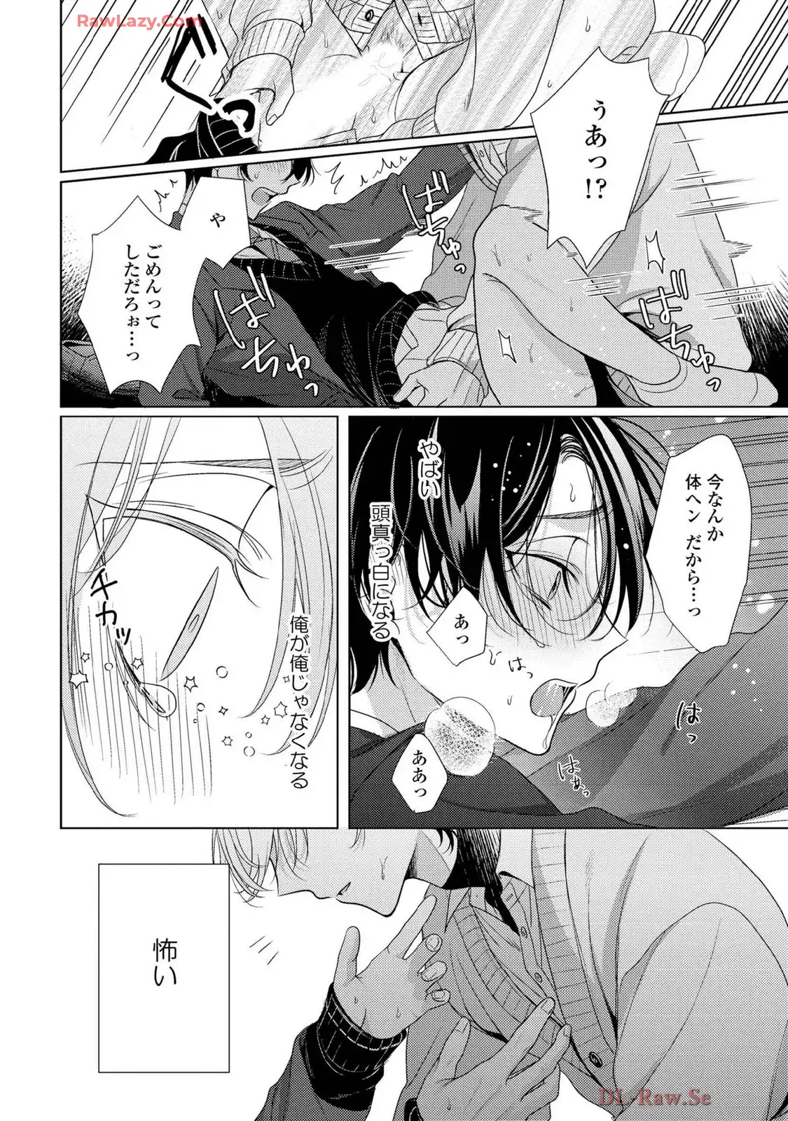 P32