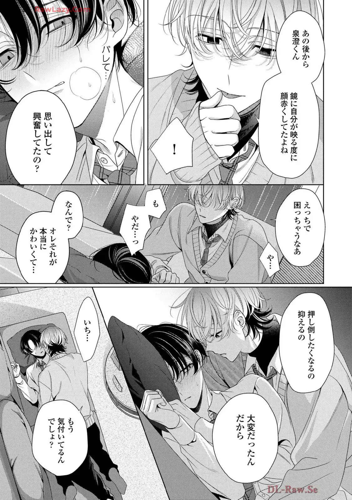 P23
