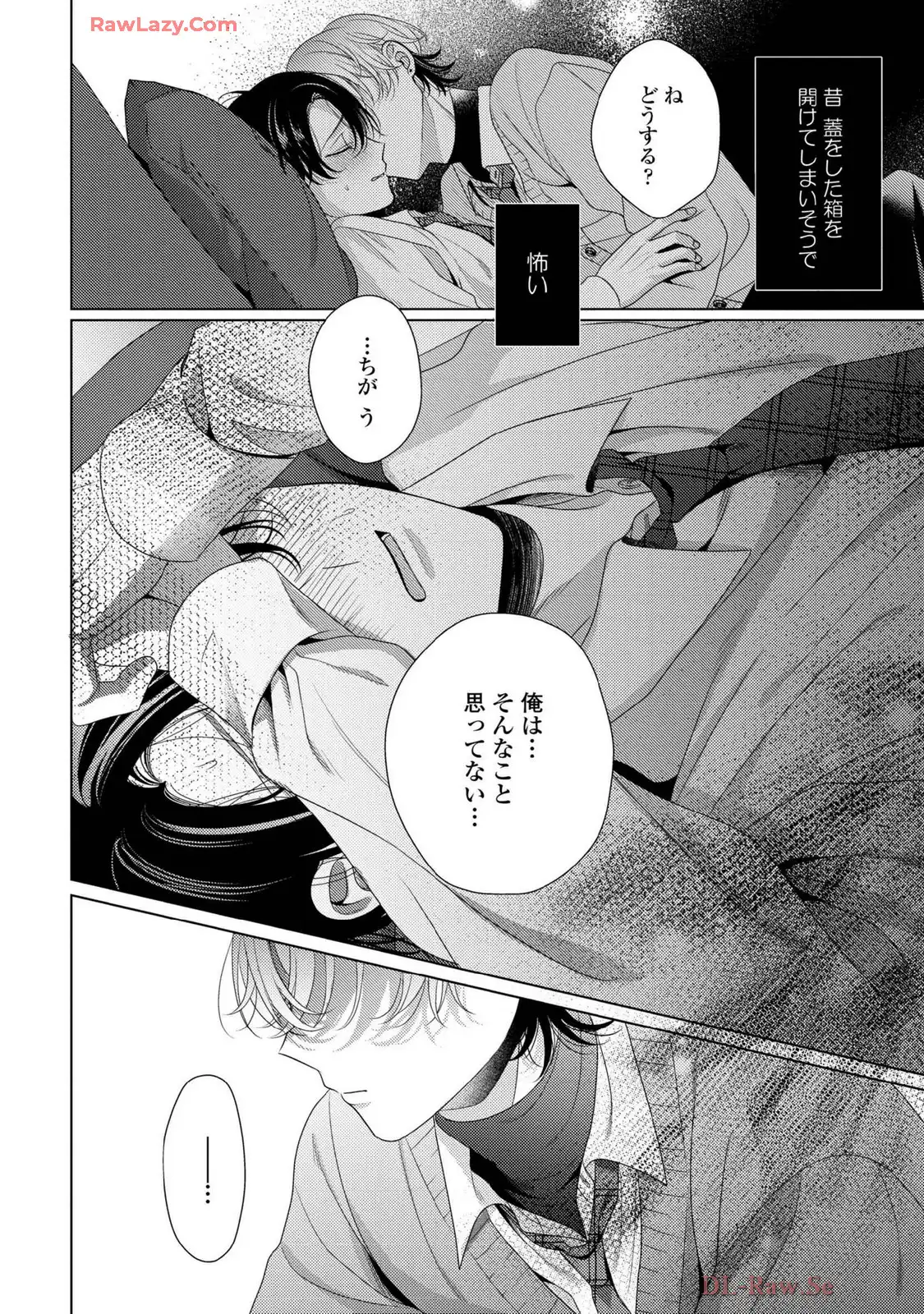 P26