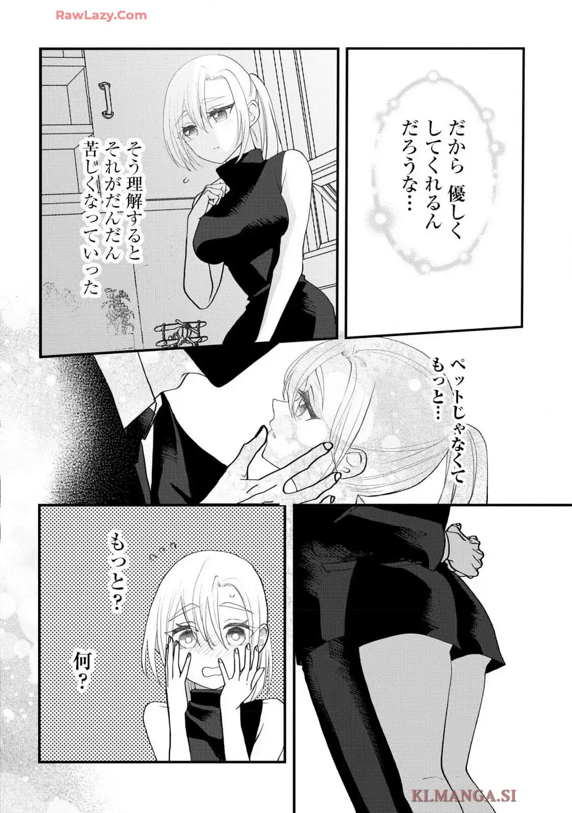 P24