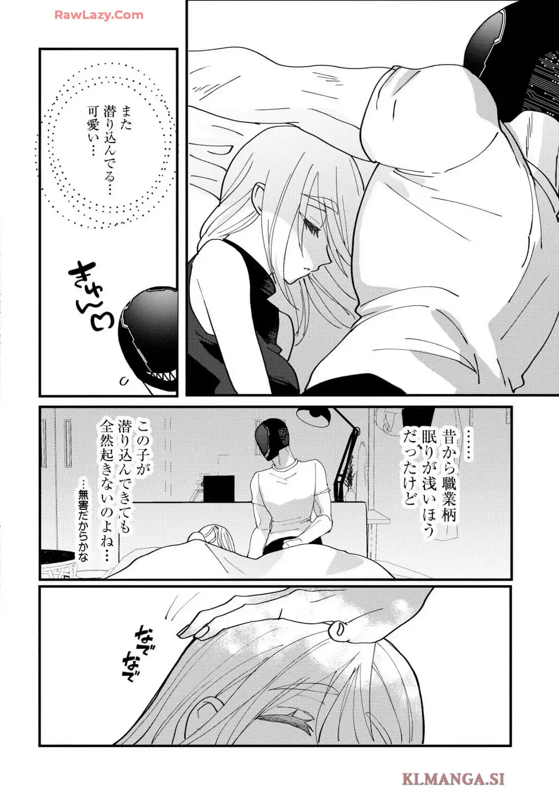 P32