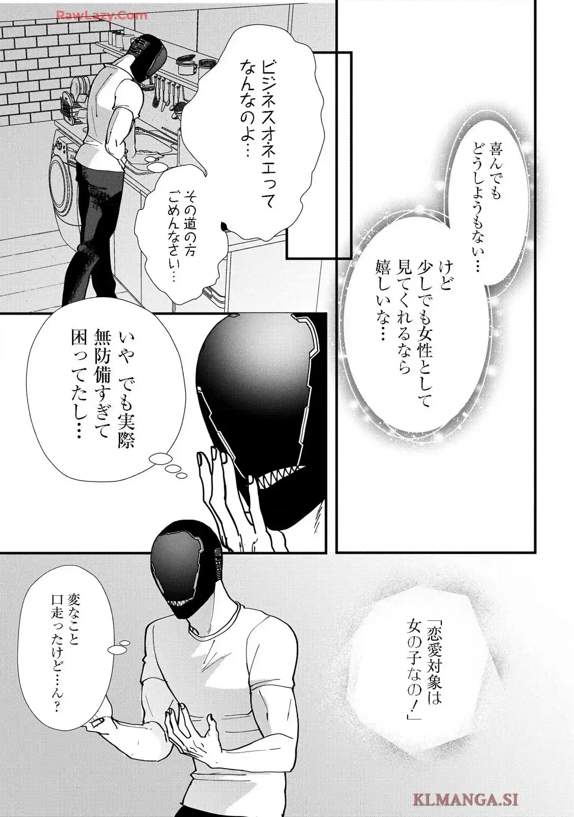 P39