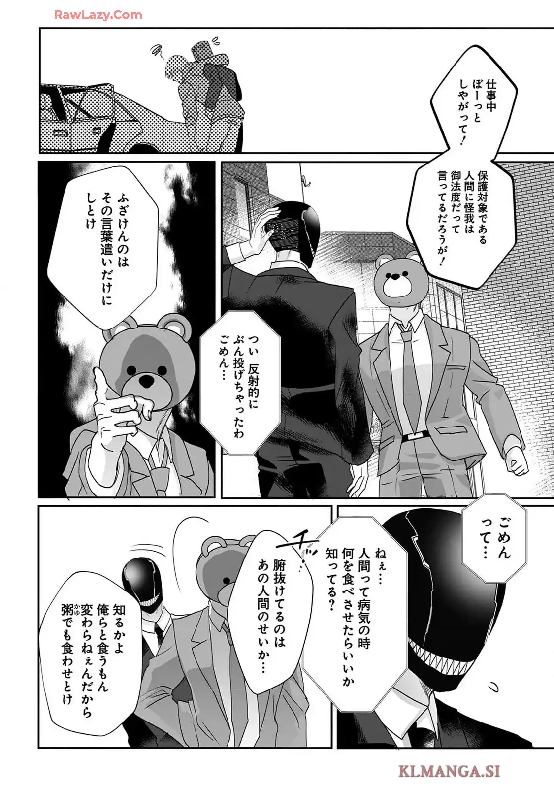 P27