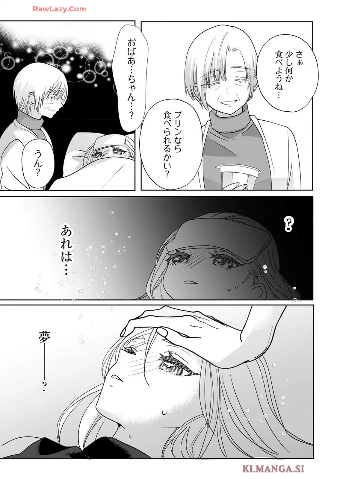 P30