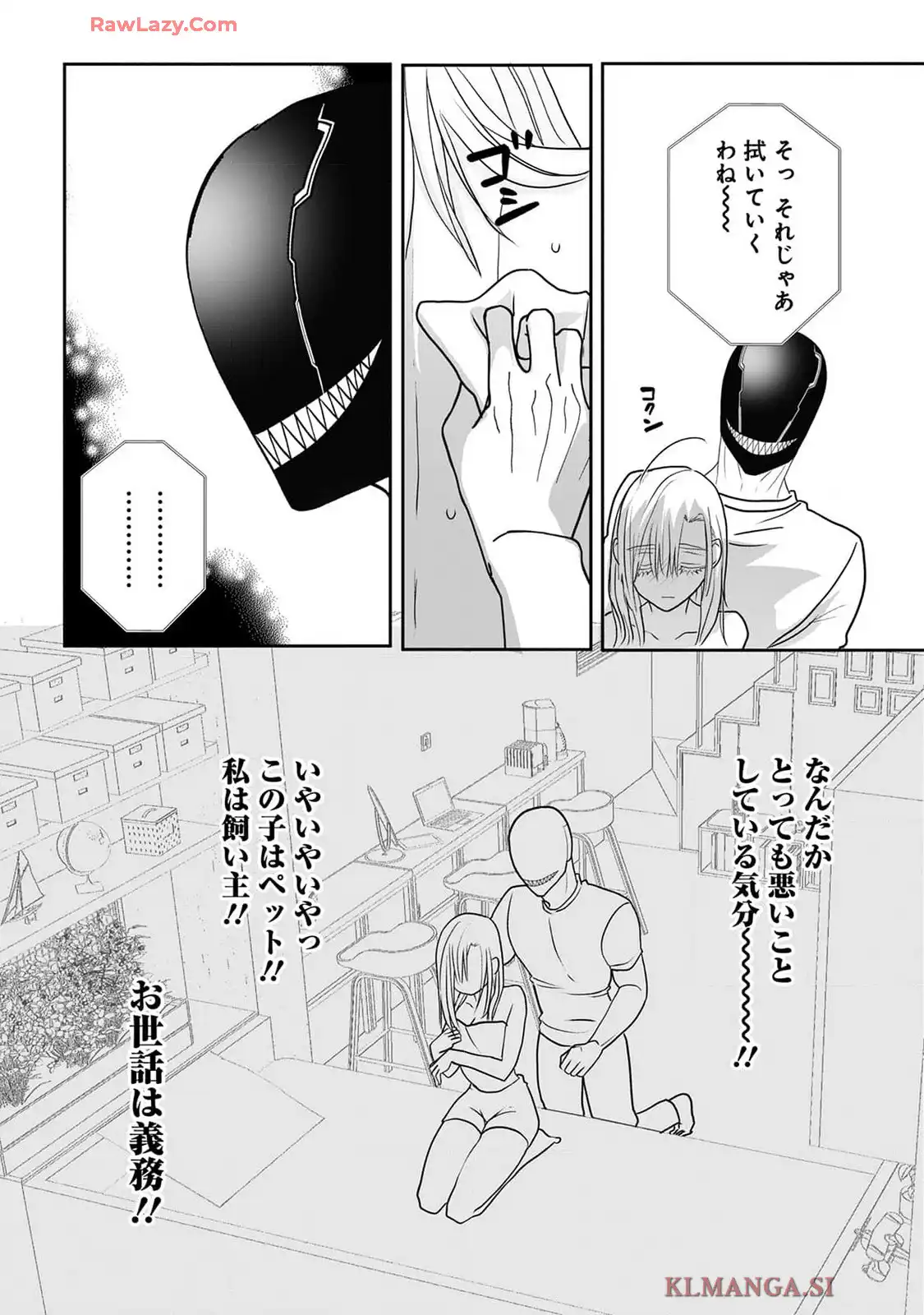 P39