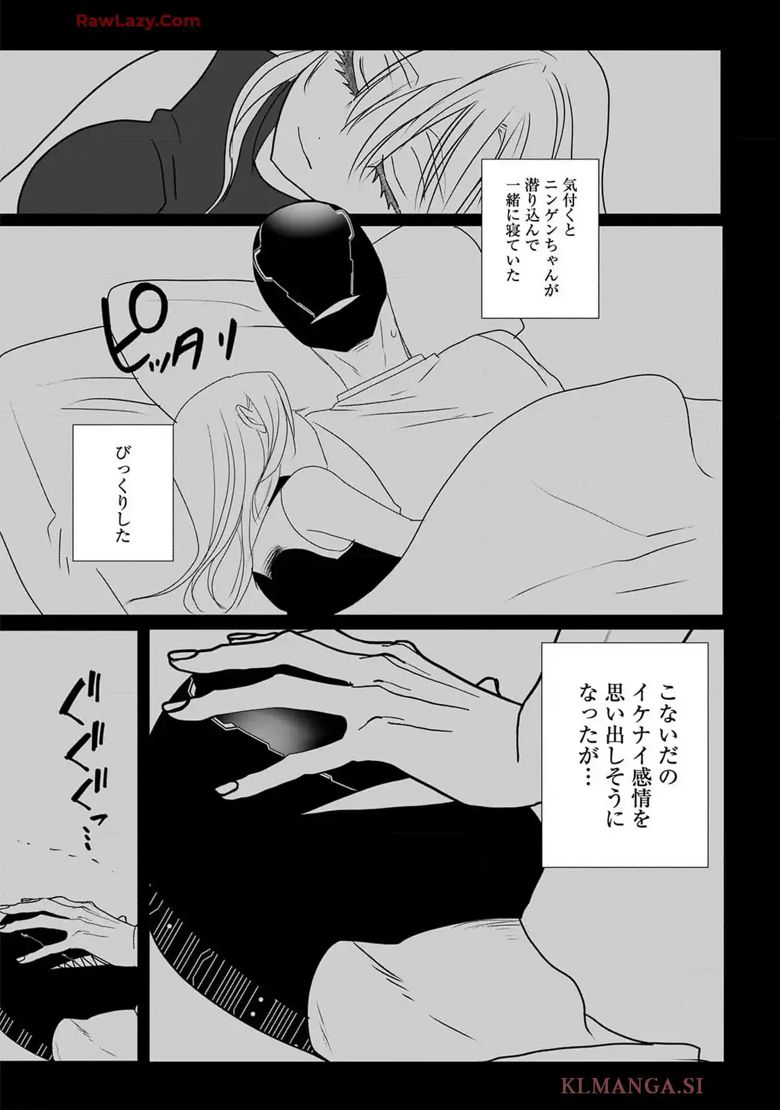P49