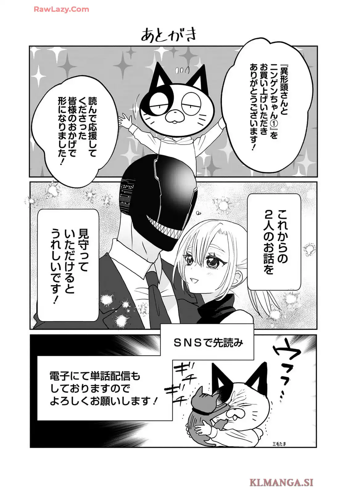 P51