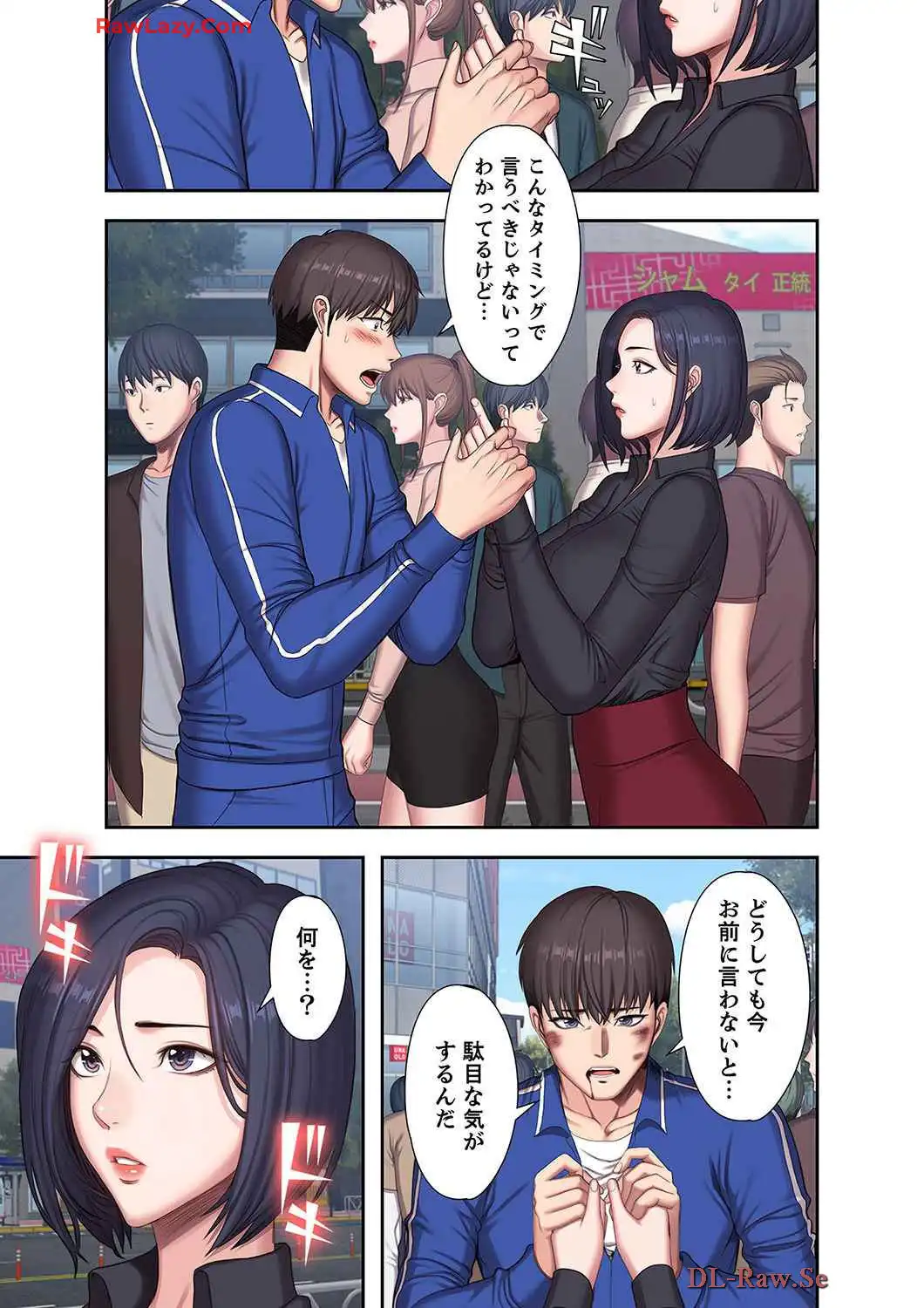 P12