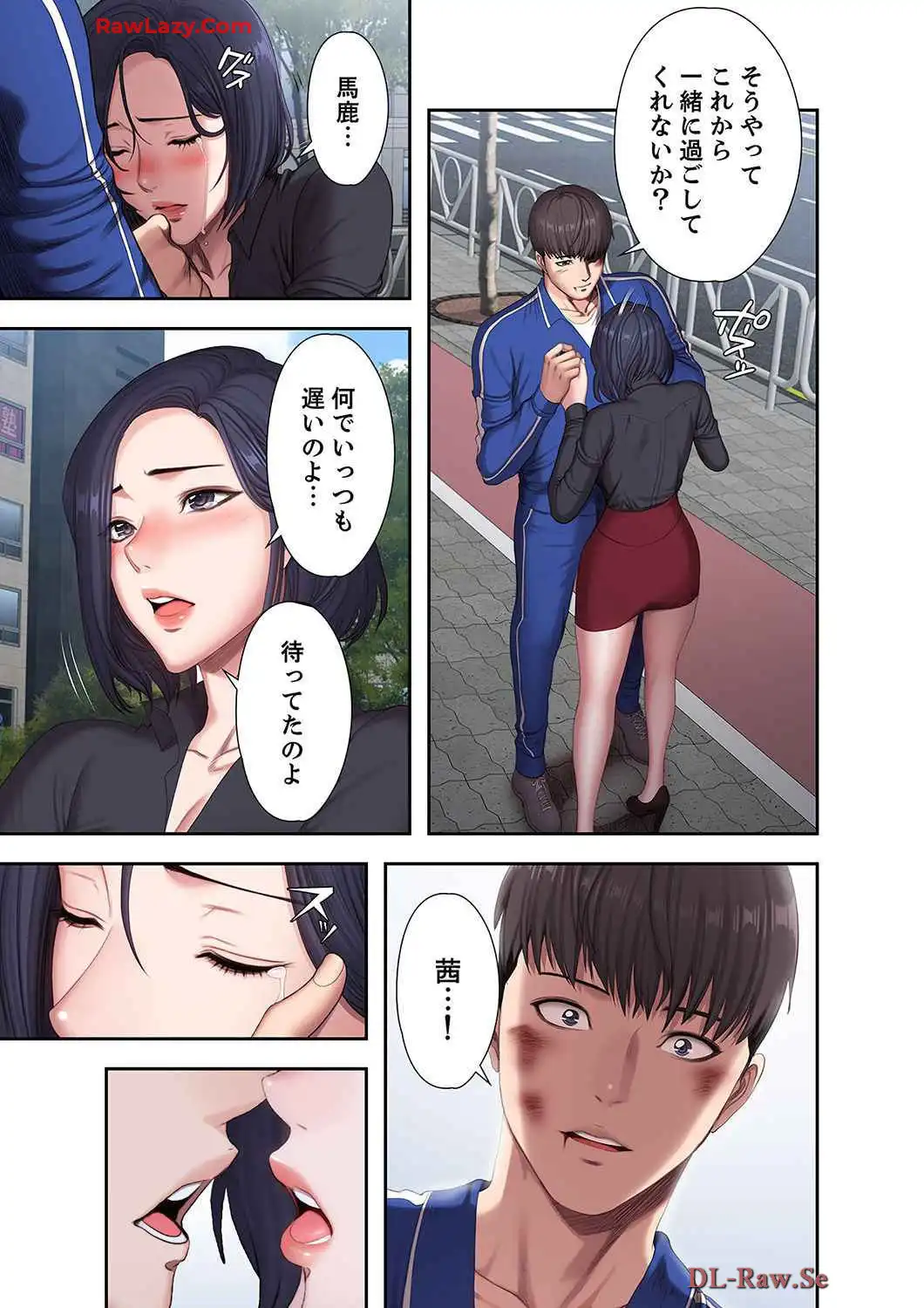 P14