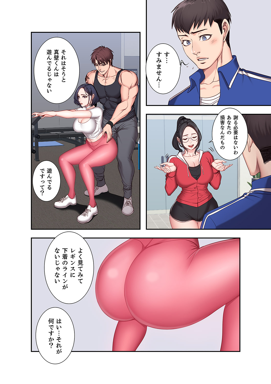 P13