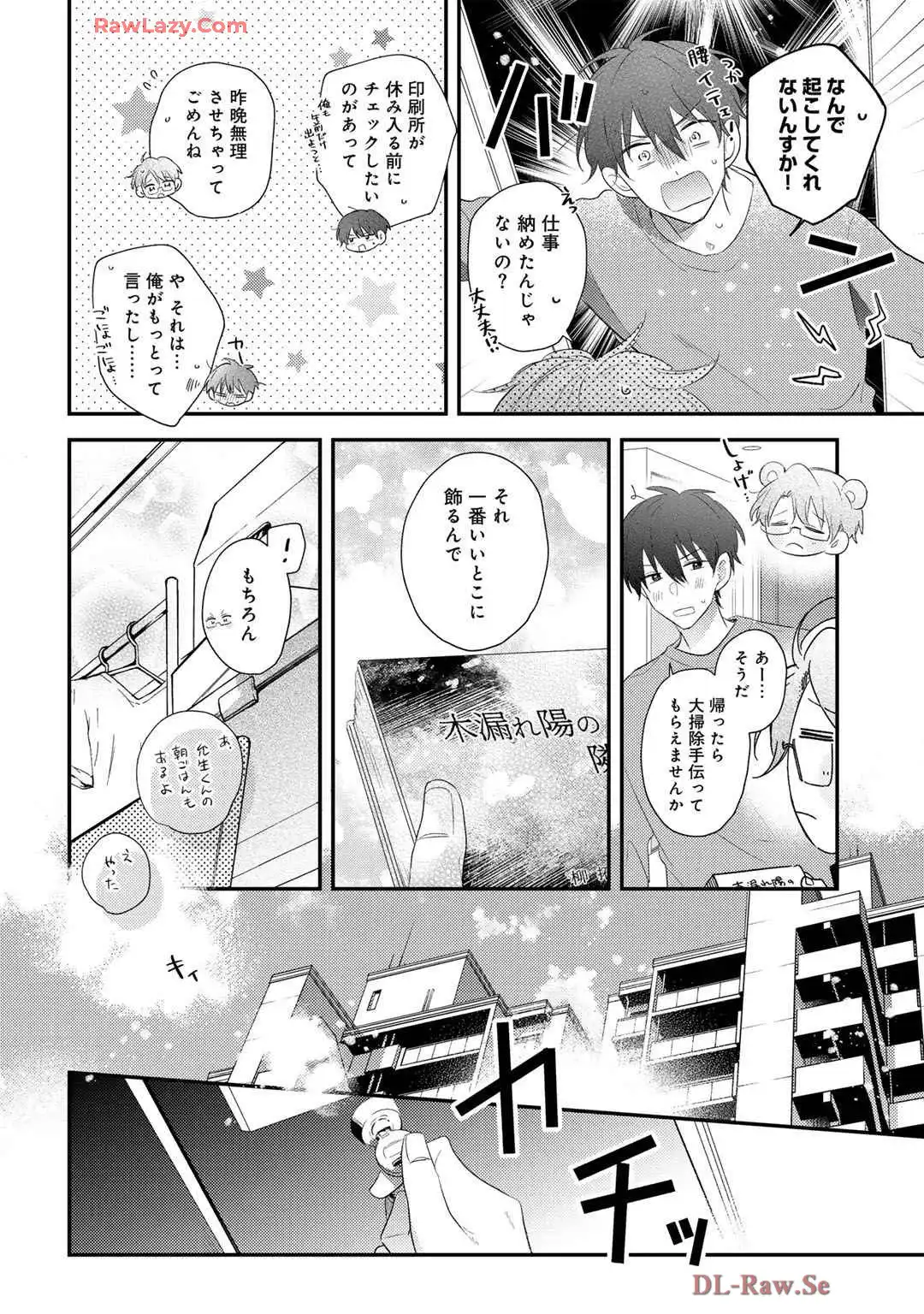 P28