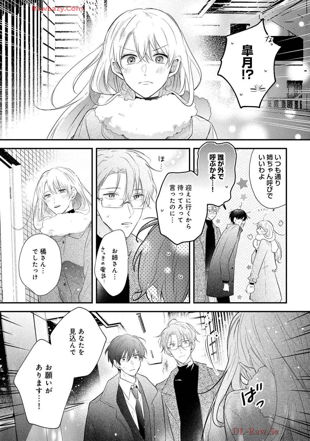 P37