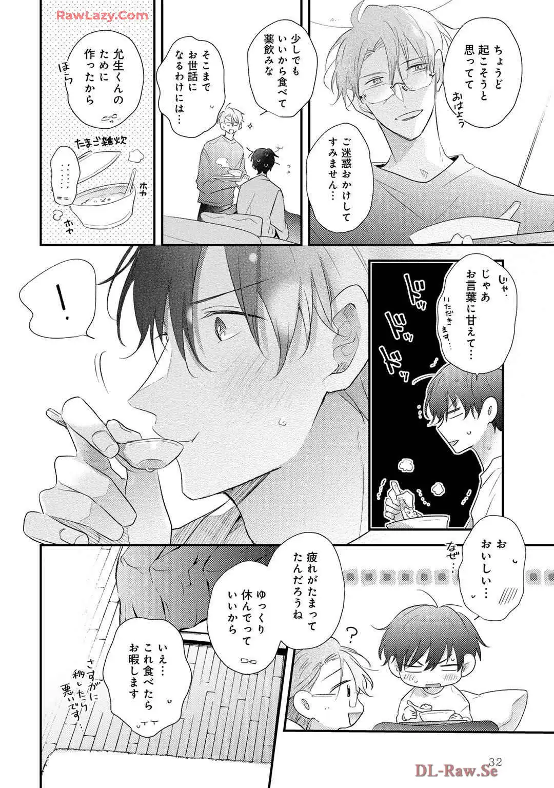 P32