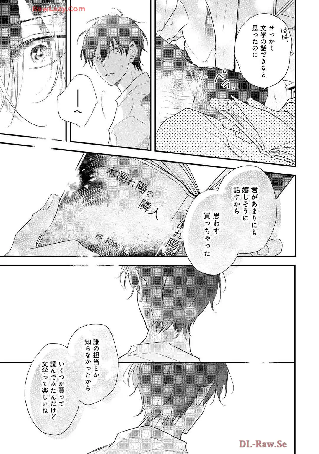 P33