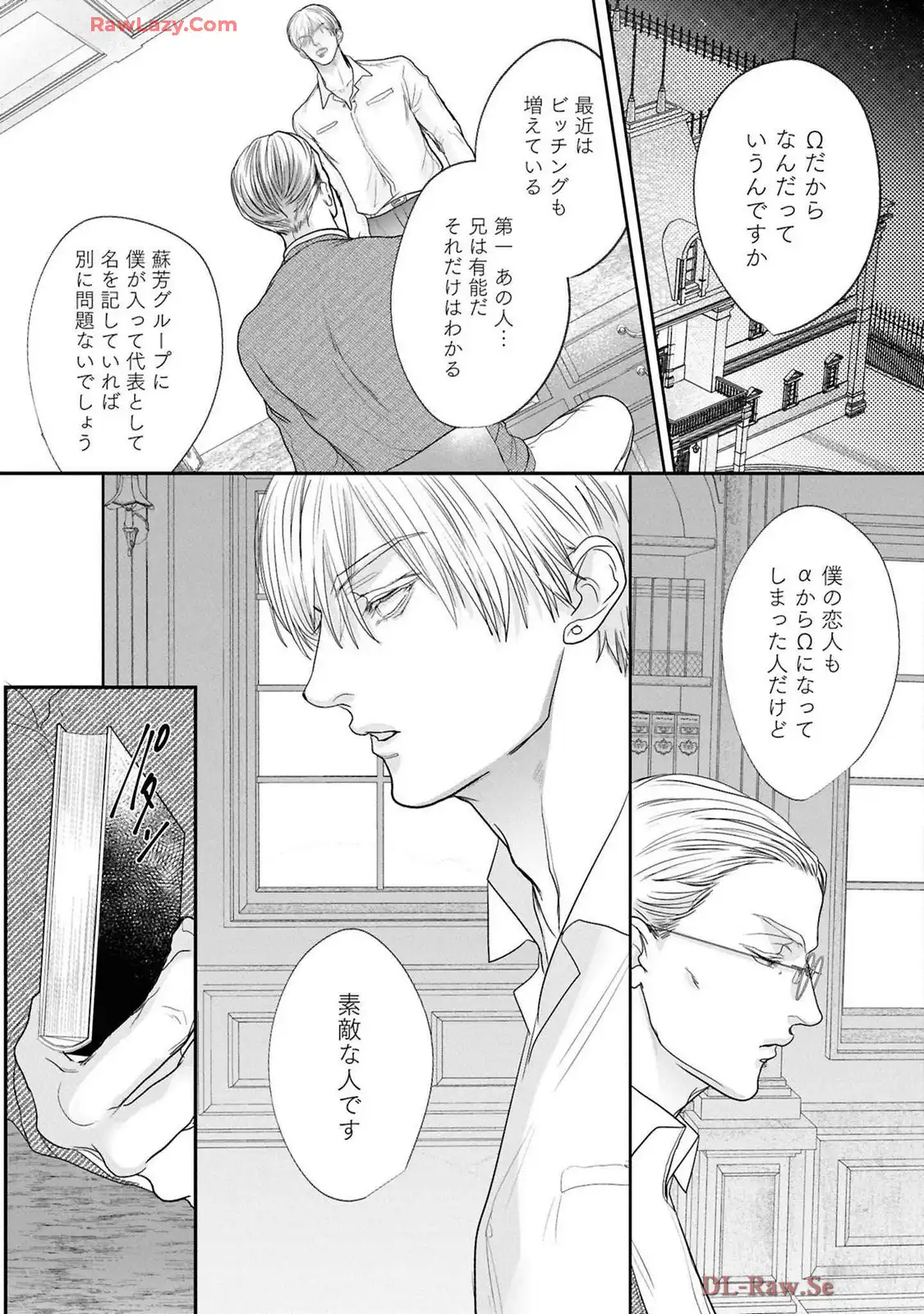 P31