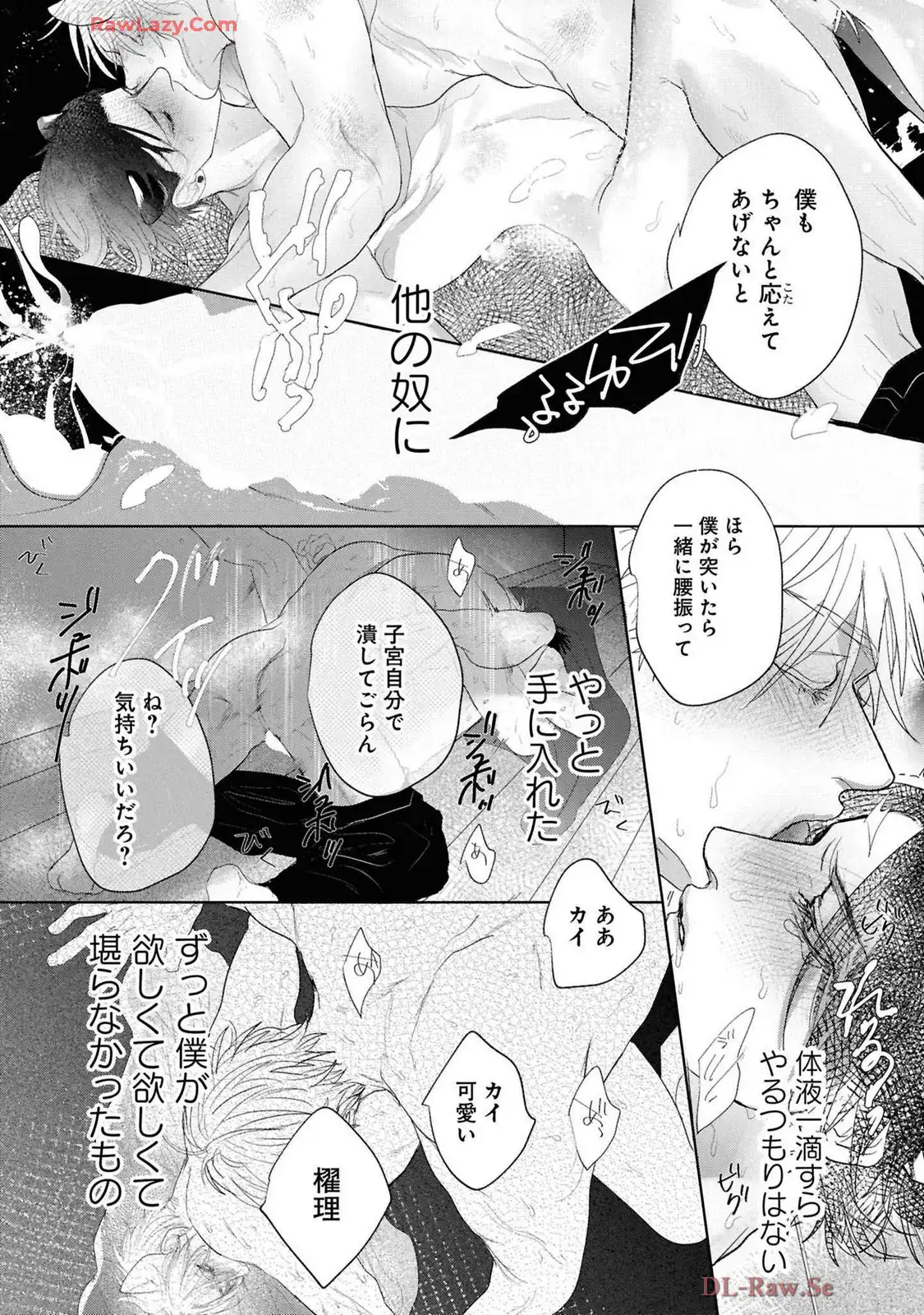 P27