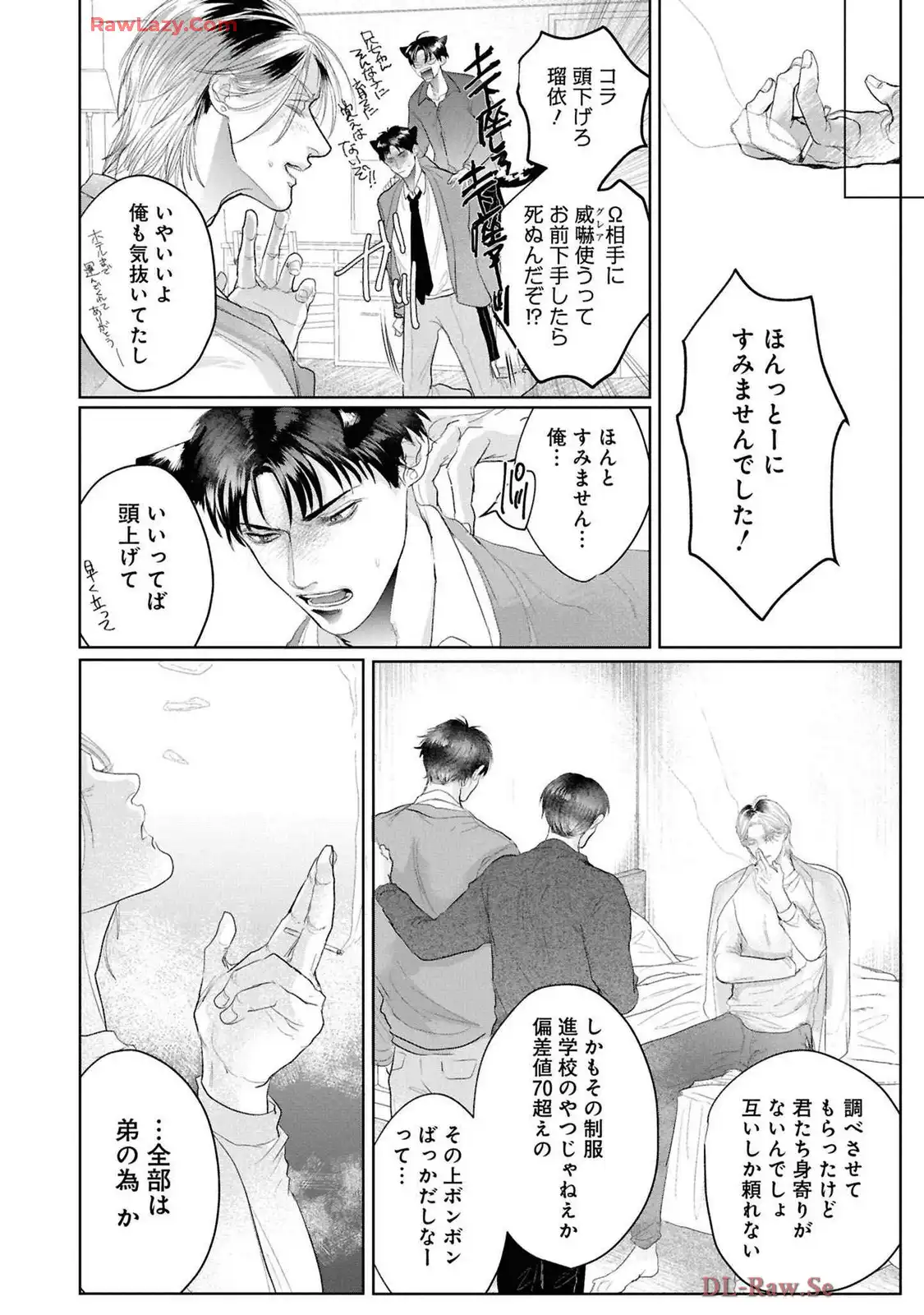 P18