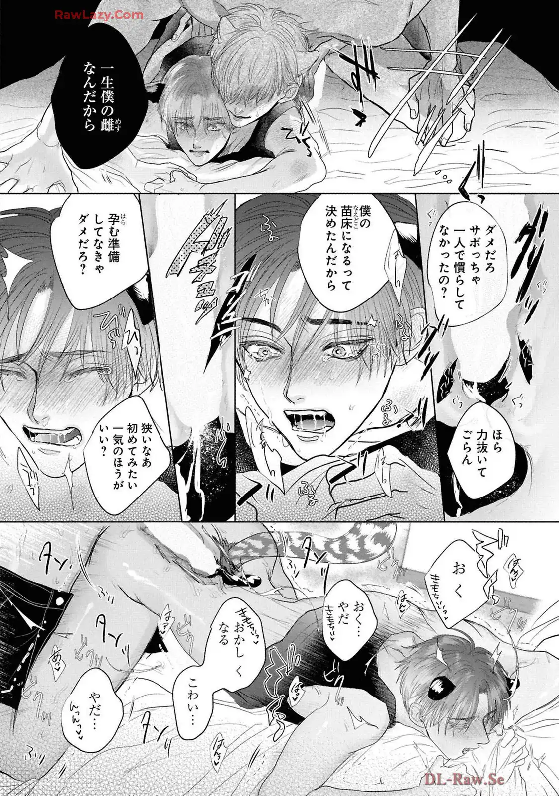P22