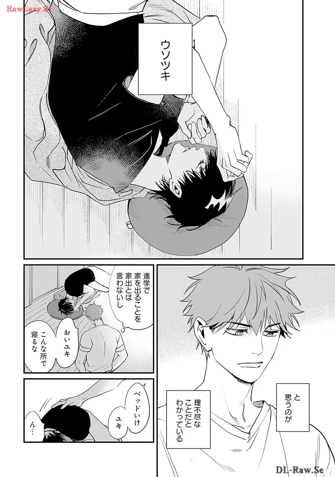P29